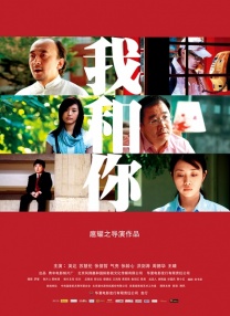 新兵